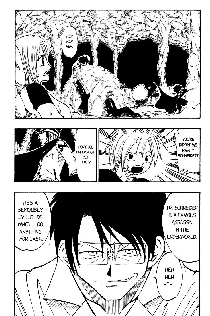 Rave Master Chapter 28 15